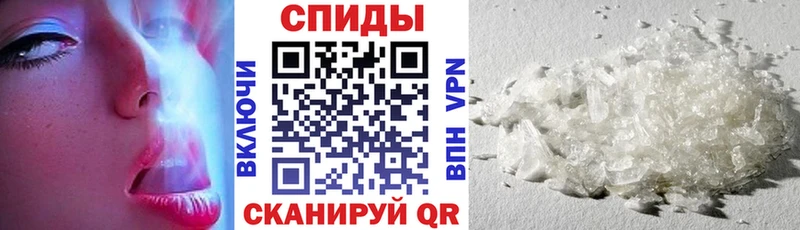 Амфетамин Premium  купить   Сорск 