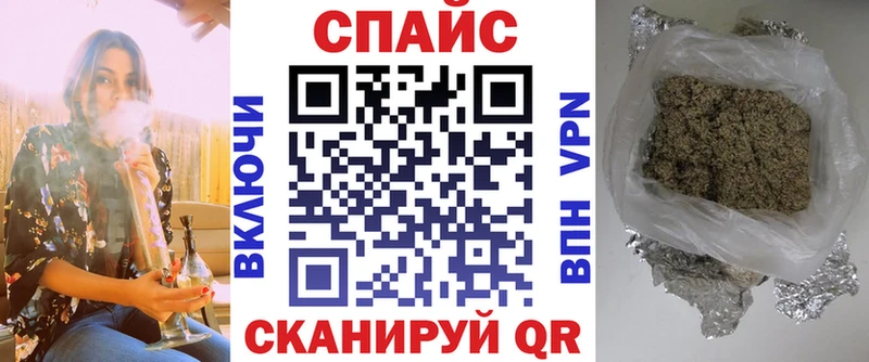 kraken   Сорск  Бутират бутик 