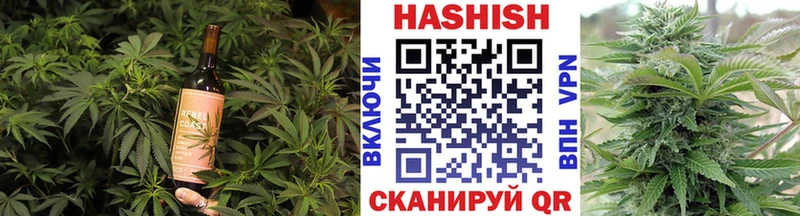 закладка  Сорск  Еда ТГК конопля 