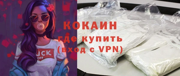 винт Баксан