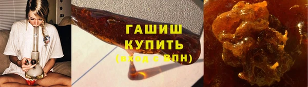 винт Баксан