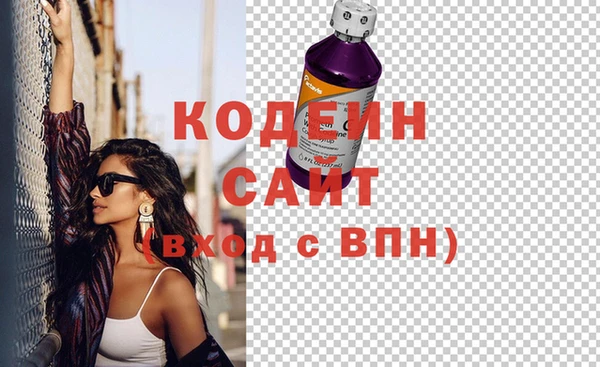 герыч Семёнов