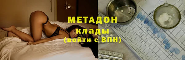винт Баксан