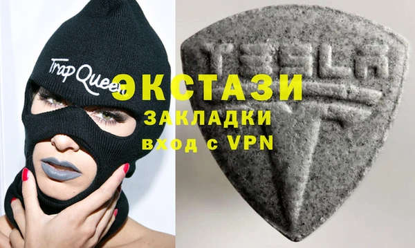 герыч Семёнов