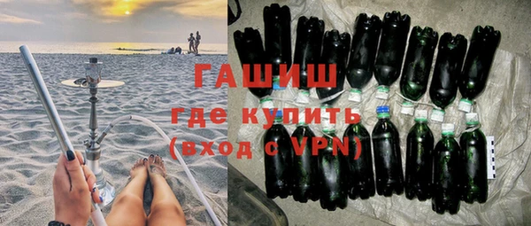кокаин Балабаново