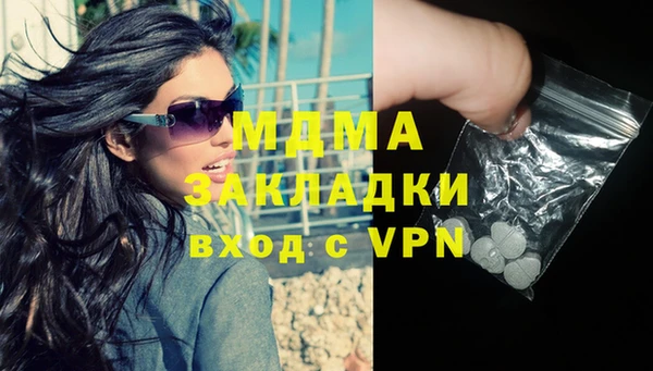 соль ск Семикаракорск