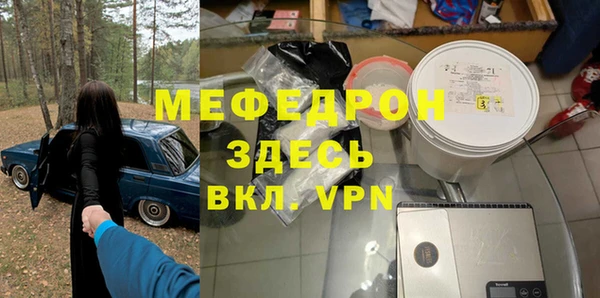 герыч Семёнов