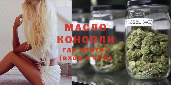 винт Баксан