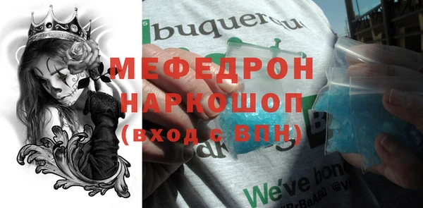 герыч Семёнов