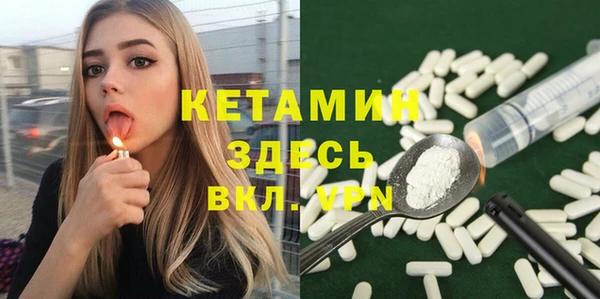 винт Баксан