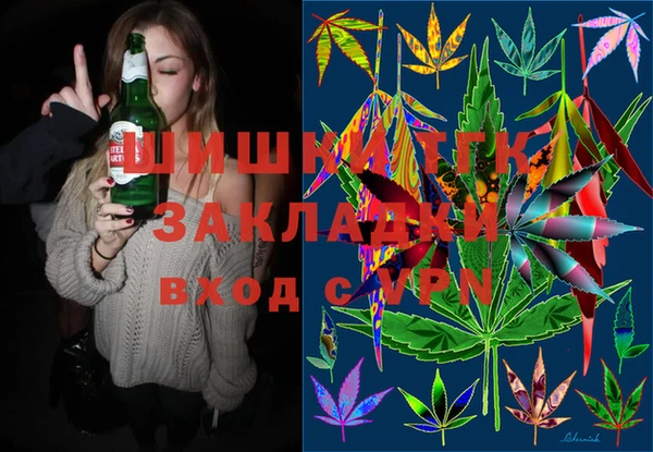 винт Баксан