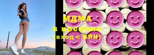 каннабис Балахна