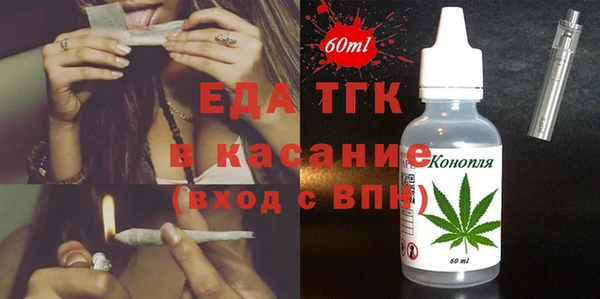 винт Баксан